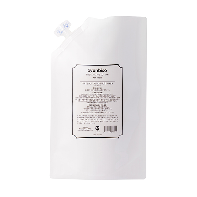 プリペアティブローション 業務用 1,000ml PREPARATIVE LOTION