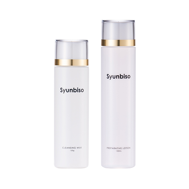 スキンケアセット SKIN CARE SET