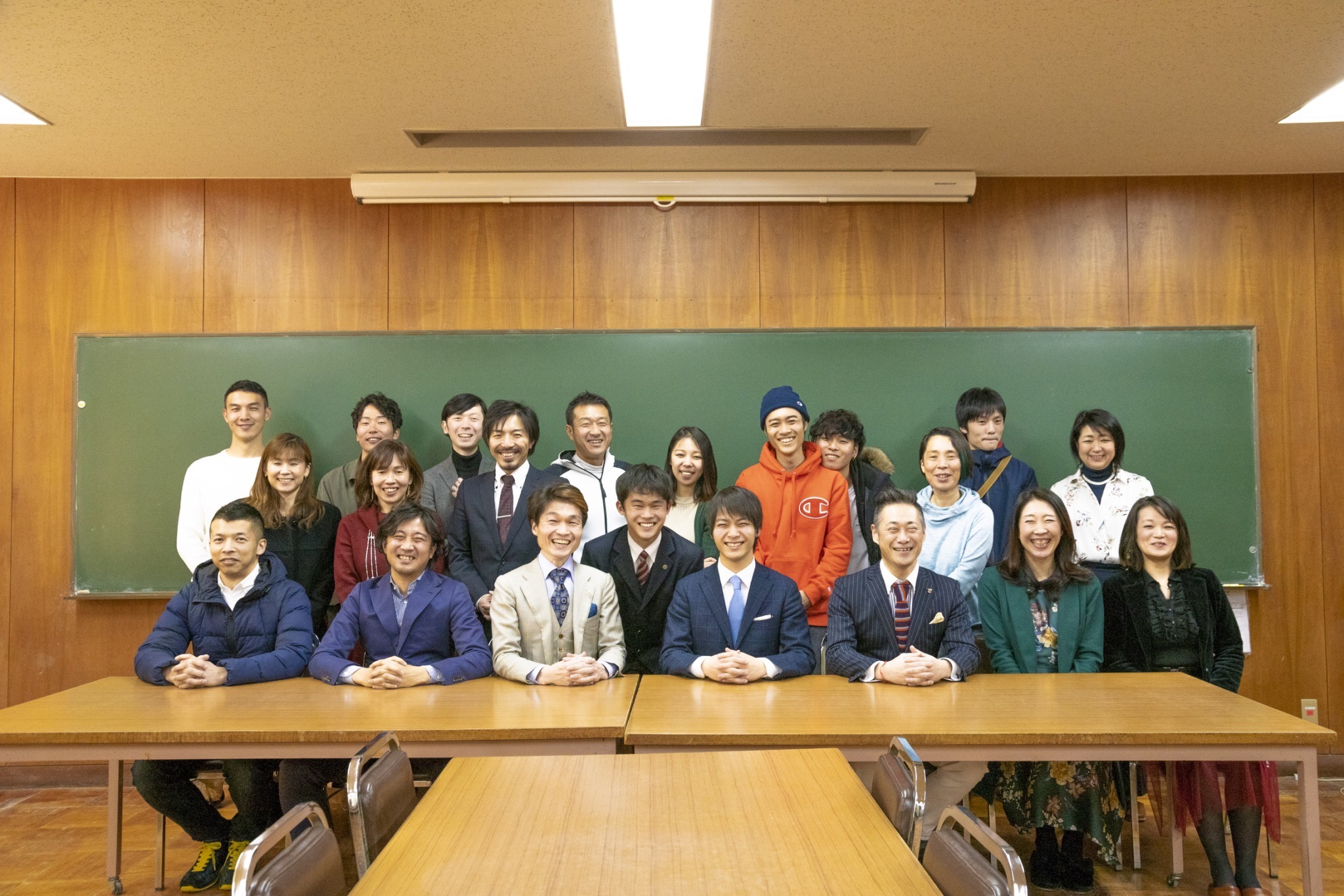 学校では教えてくれない授業支援