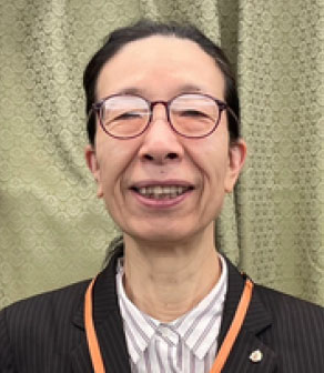 春田 芳枝