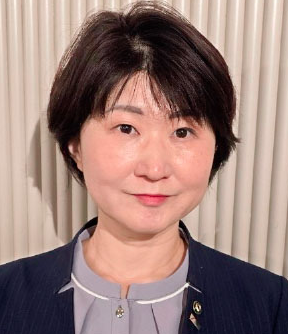 長谷川 久子