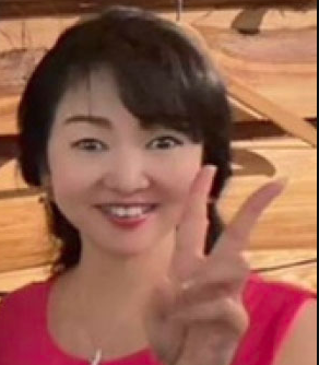 迫 和子